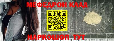 скорость Можга