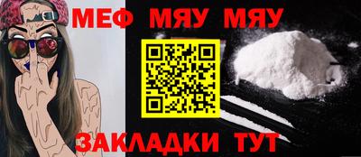скорость Можга