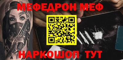 ГАЛЛЮЦИНОГЕННЫЕ ГРИБЫ Моздок