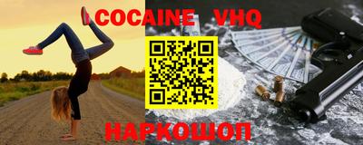 ГАЛЛЮЦИНОГЕННЫЕ ГРИБЫ Моздок