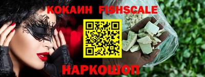 ГАЛЛЮЦИНОГЕННЫЕ ГРИБЫ Моздок