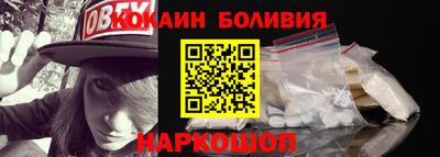 ГАЛЛЮЦИНОГЕННЫЕ ГРИБЫ Моздок