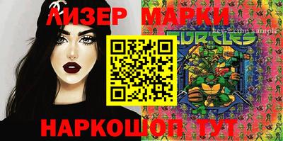 меф VHQ Можайск
