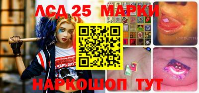 меф VHQ Можайск