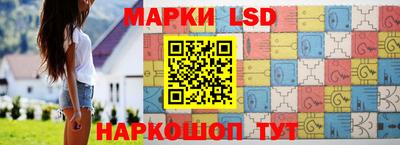 ГАЛЛЮЦИНОГЕННЫЕ ГРИБЫ Моздок