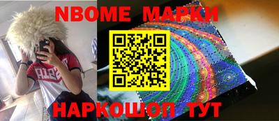 меф VHQ Можайск