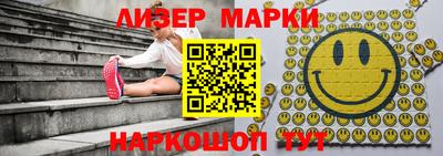 скорость Можга