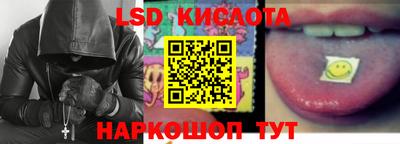 скорость Можга