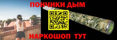 скорость Можга
