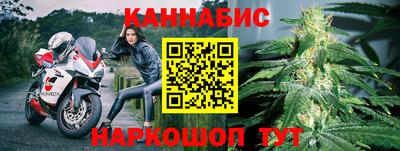 ГАЛЛЮЦИНОГЕННЫЕ ГРИБЫ Моздок