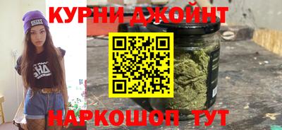 скорость Можга