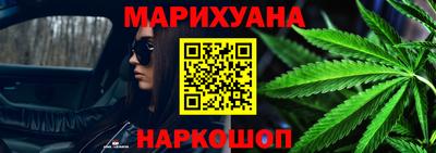 скорость Можга