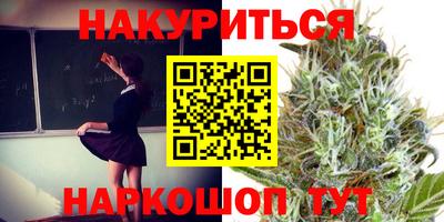 меф VHQ Можайск