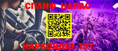 меф VHQ Можайск