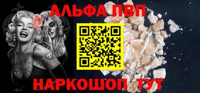 ГАЛЛЮЦИНОГЕННЫЕ ГРИБЫ Моздок