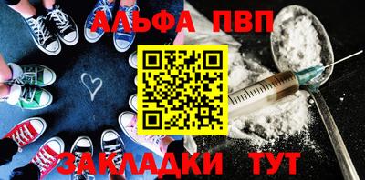 ГАЛЛЮЦИНОГЕННЫЕ ГРИБЫ Моздок