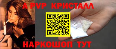 скорость Можга