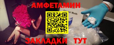 ГАЛЛЮЦИНОГЕННЫЕ ГРИБЫ Моздок