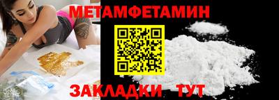 ГАЛЛЮЦИНОГЕННЫЕ ГРИБЫ Моздок
