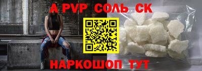ГАЛЛЮЦИНОГЕННЫЕ ГРИБЫ Моздок