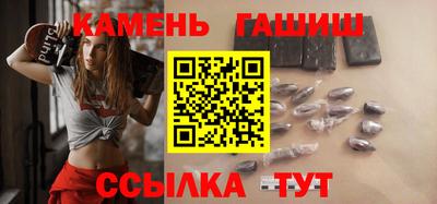 меф VHQ Можайск