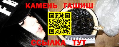 скорость Можга