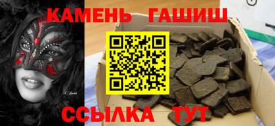 скорость Можга